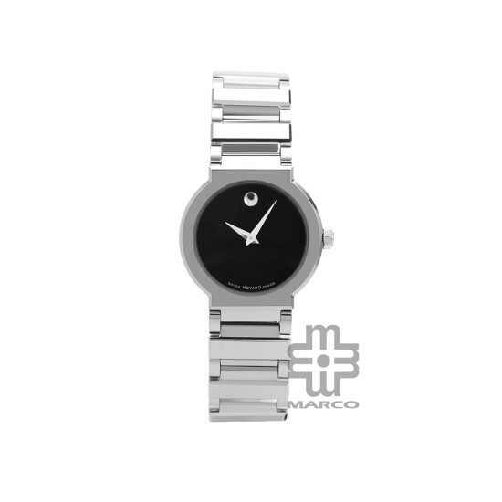 Movado valor hotsell