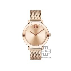 Movado 605654 Bold Rose Gold Stainless Steel Mesh Women's Watch