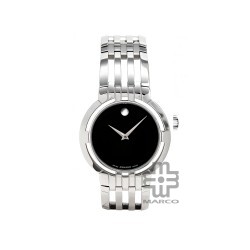 Movado 605752 Esperanza Silver Stainless Steel Men Watch