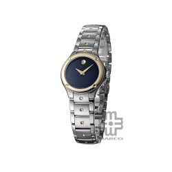 Movado 605911 Two-Tone Stainless Steel Sport Edition Women Watch