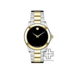 Movado 605987 Junior Sport Two-Tone Stainless Steel Men Watch