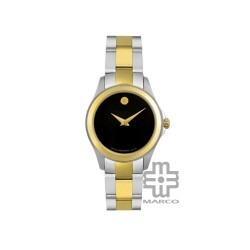 Movado 605988 Junior Sport Two-Tone Stainless Steel Women Watch