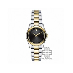 Movado 606484 Sportivo Two-Tone Stainless Steel Women Watch