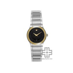 Movado 606494 Quadro Two-Tone Stainless Steel Women Watch