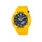 Casio G-Shock GA-B2100C-9A Yellow Resin Band Men Sports Watch