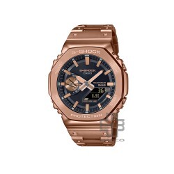 Casio G-Shock Full Metal Series GM-B2100GD-5A Rose Gold Stainless Steel Band Men Watch