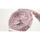 Casio G-Shock Women GMA-P2100ST-4A Pink Bio-Based Resin Band Sports Watch