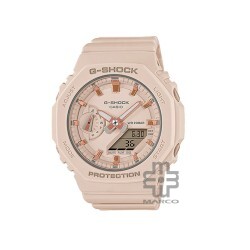 Casio G-Shock Women GMA-S2100-4A Beige Resin Band Sports Watch