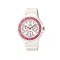 Casio General LRW-250H-4AVDF White Resin Band Women Watch