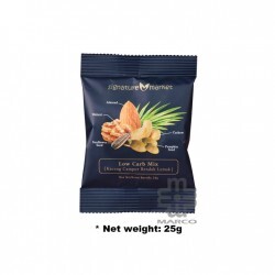 (GWP) Reebok x Signature Market Low Carb Mix 25g Kacang Campur Rendah Lemak (Not For Sale)