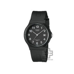 Casio General MW-59-1BV Black Resin Band Men Watch