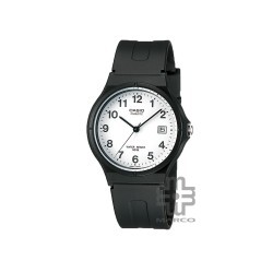 Casio General MW-59-7BV Black Resin Band Men Watch